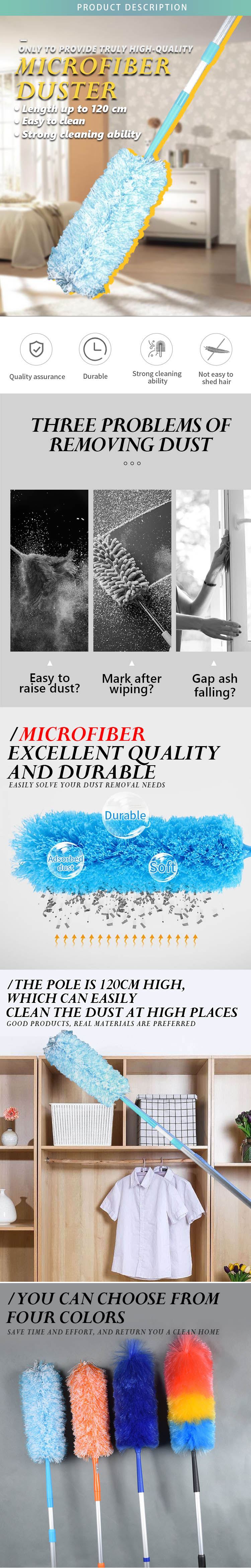 Blue dust duster